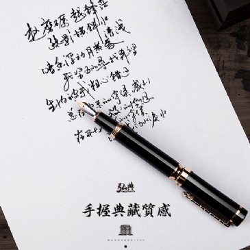365投资网1831
