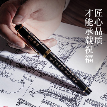 365投资网507
