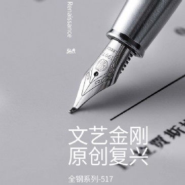 365投资网517
