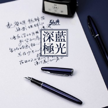 365投资网560